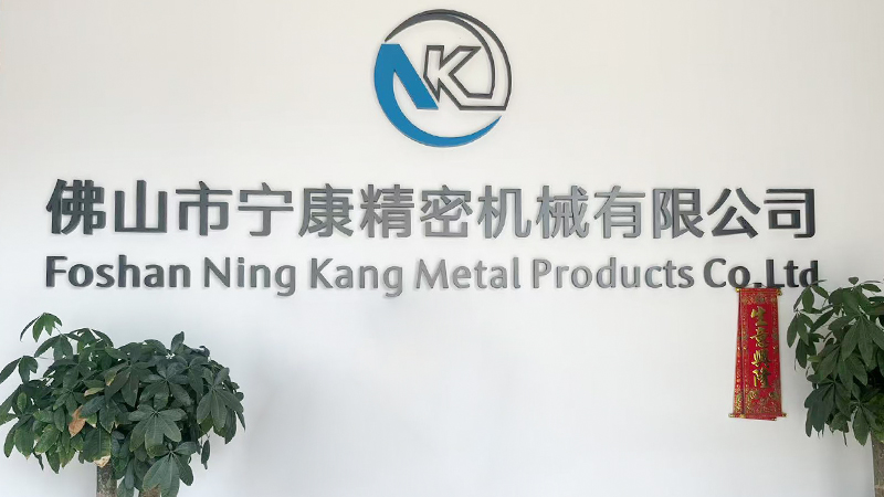 Foshan Ning Kang Metal Products Co., Ltd.